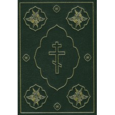 Библия полная, неканоническая, настольная в подарочной коробке, тёмно зелёная